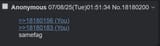 1751935934829