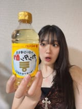 1752105012556714