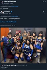 anou