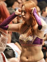 Yuria