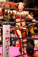 CURSED_KAIRI