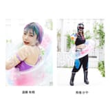 e16d686806446cbcc84d