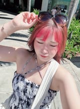 Ami