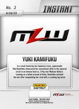 15738_pi_wwe_003_ykamifuku_back_eqvtr6yprvrk0szl