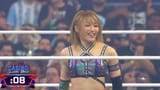 syuri