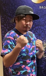 bro