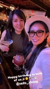 Xia Zeda 7-12
