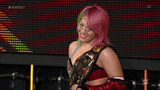 asuka cross