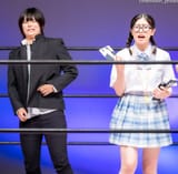 Hype3moon