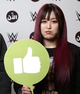 IYO thumbs up 1