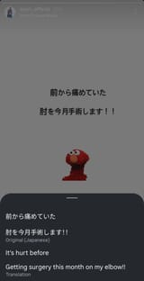 Screenshot_20250714-230209