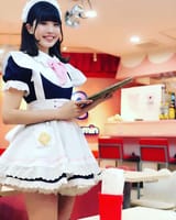 meido