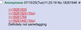 F6ee4Id651