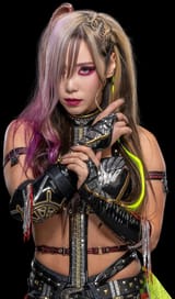 KAIRI