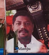 BIG KNIFE MANJU