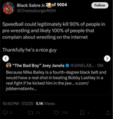 Screenshot_20250716-164917