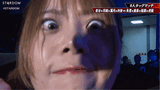 iwatani