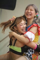 eelpom3