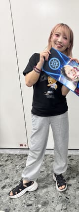 Misa Feet