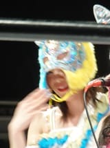 mayu kitto smile