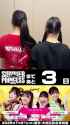 2akRWsHU70I_8Ymf(1)_thumb.jpg