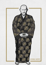 gabe-sama