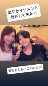 momokohgo_20250718_STORIES_3679477321737020603_2_3679547612894978128