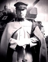 ShingoGeneral