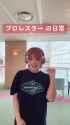 mina_thumb.jpg