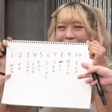 1701915125710593