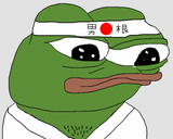 1727296745387425
