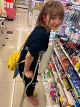 granny poi