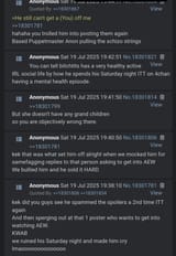 Screenshot_20250719_202007_Chrome
