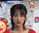 あおたん