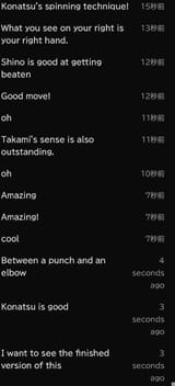 1721618921117057