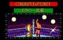 inoki btfo_thumb.jpg