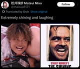 ShiningSmilingChiaki