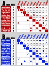 image(7)