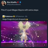 Meganite