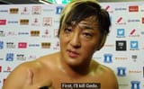 kill gedo