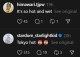hot