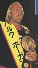 hulk hogan japan