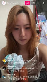 Yuria