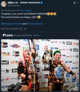 Nanae