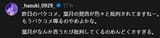 Fppjbs21lD