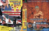 WrestleWar_MD_JP_Box