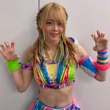 mayu