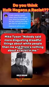 tysonhogan