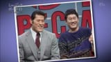 inoki-kitano