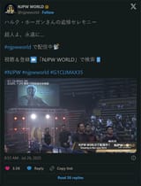hg